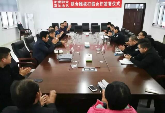 QQ截图20190108084841.jpg