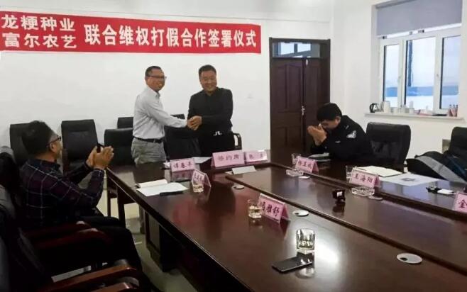 QQ截图20190108084856.jpg