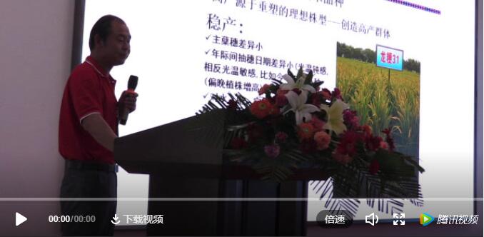 QQ截图20190108083657.jpg